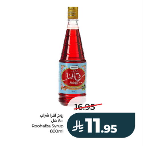 available at لولو هايبرماركت in مملكة العربية السعودية, السعودية, سعودية - جدة