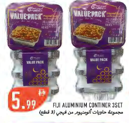available at Rawabi Market Ajman in UAE - Sharjah / Ajman