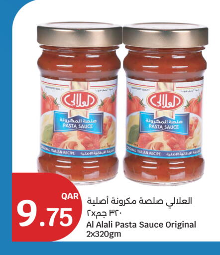 available at City Hypermarket in Qatar - Doha