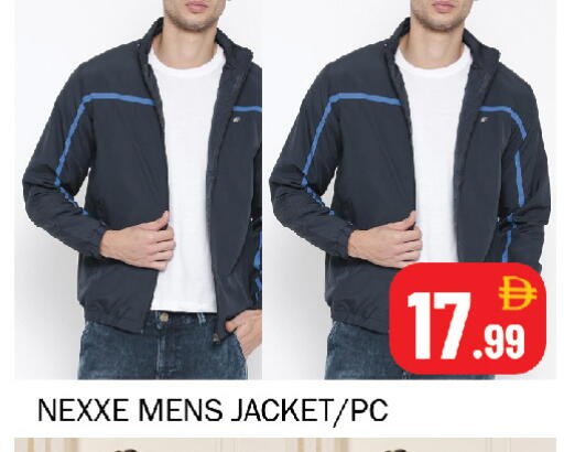 available at Souk Al Mubarak Hypermarket in UAE - Sharjah / Ajman