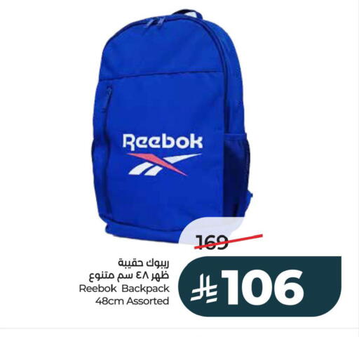 available at LULU Hypermarket in KSA, Saudi Arabia, Saudi - Al Khobar