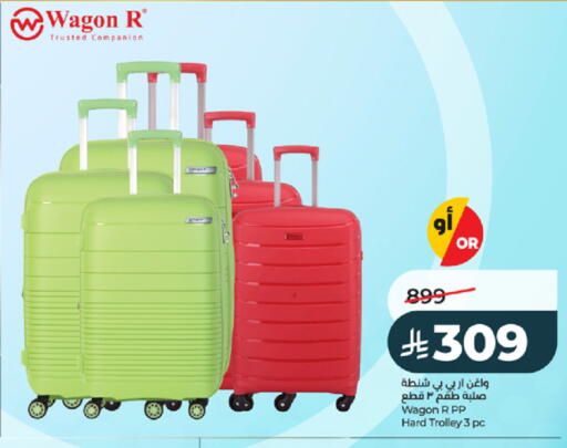 available at LULU Hypermarket in KSA, Saudi Arabia, Saudi - Tabuk