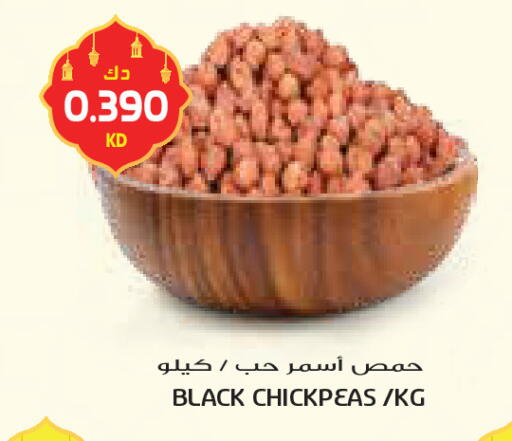 available at جراند كوستو in الكويت - محافظة الأحمدي