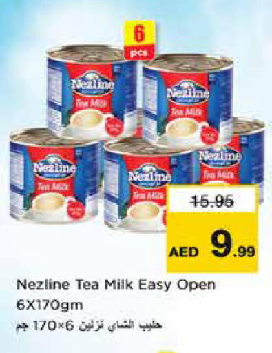 available at Nesto Hypermarket in UAE - Sharjah / Ajman