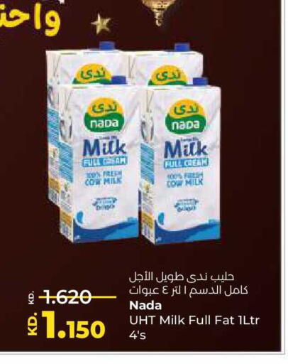 available at Lulu Hypermarket  in Kuwait - Ahmadi Governorate