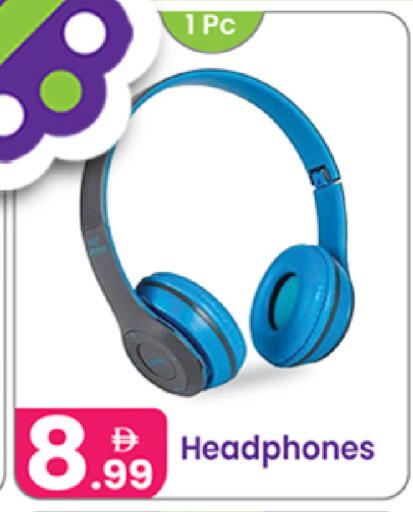 available at Al Nahda Gifts Center in UAE - Sharjah / Ajman