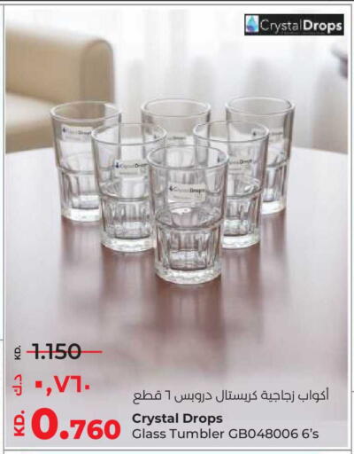 available at Lulu Hypermarket  in Kuwait - Kuwait City