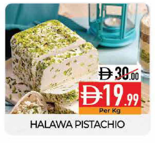 available at Delice Supermarket in UAE - Abu Dhabi