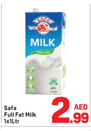 available at دي تو دي in الإمارات العربية المتحدة , الامارات - دبي