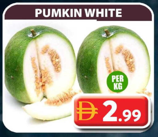 Pumkin available at Grand Hyper Market in UAE - Dubai