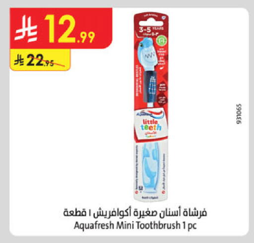 available at الدانوب in مملكة العربية السعودية, السعودية, سعودية - الرياض