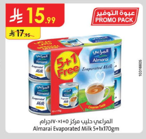 available at Danube in KSA, Saudi Arabia, Saudi - Al Hasa