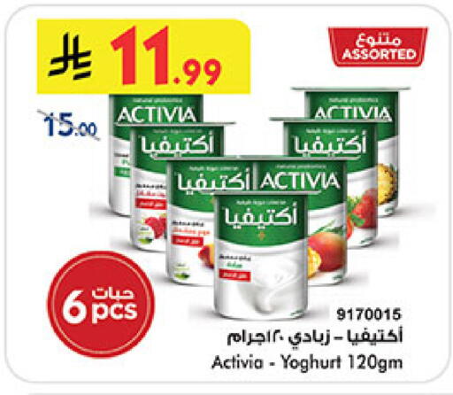 available at بن داود in مملكة العربية السعودية, السعودية, سعودية - خميس مشيط