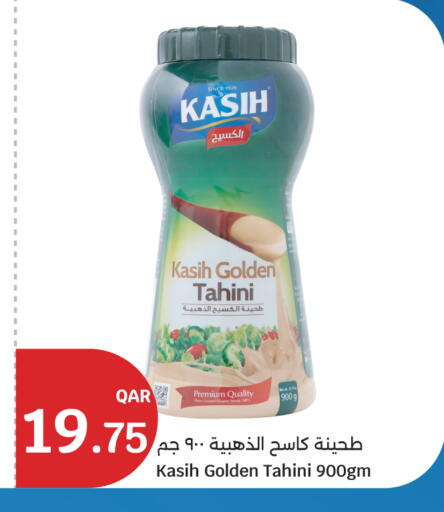 Sesame available at City Hypermarket in Qatar - Doha