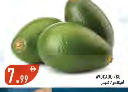 Avocado available at Rawabi Market Ajman in UAE - Sharjah / Ajman