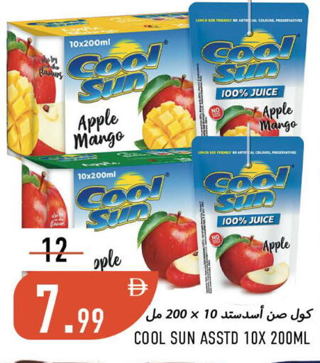 Apple Mango available at Rawabi Market Ajman in UAE - Sharjah / Ajman