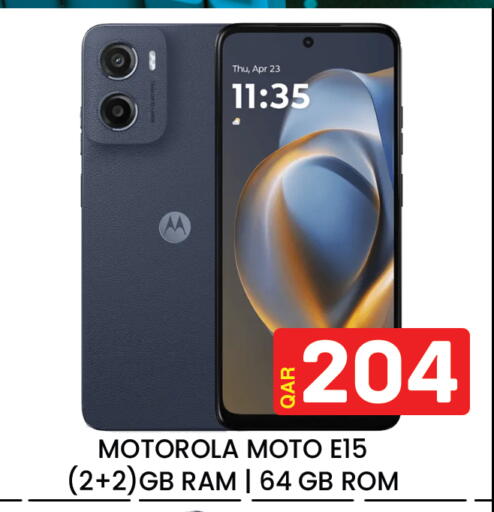 available at Majlis Hypermarket in Qatar - Doha