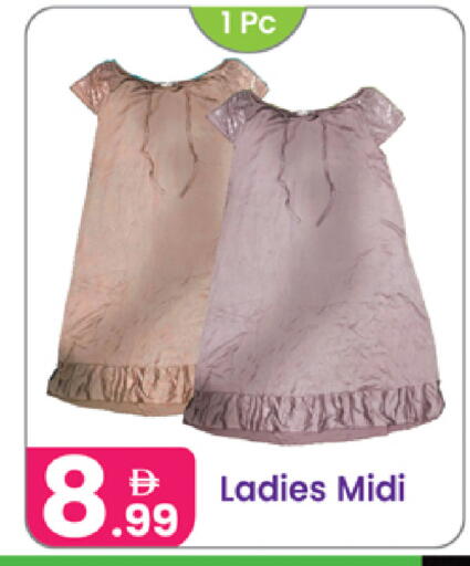 available at Al Nahda Gifts Center in UAE - Sharjah / Ajman