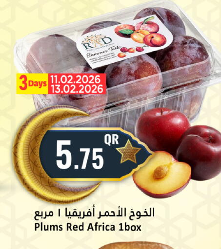 Plums available at دانة هايبرماركت in قطر - الخور