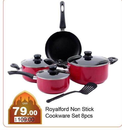 available at G MAX Hypermarket in Qatar - Al Rayyan