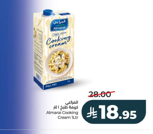 available at LULU Hypermarket in KSA, Saudi Arabia, Saudi - Al Khobar