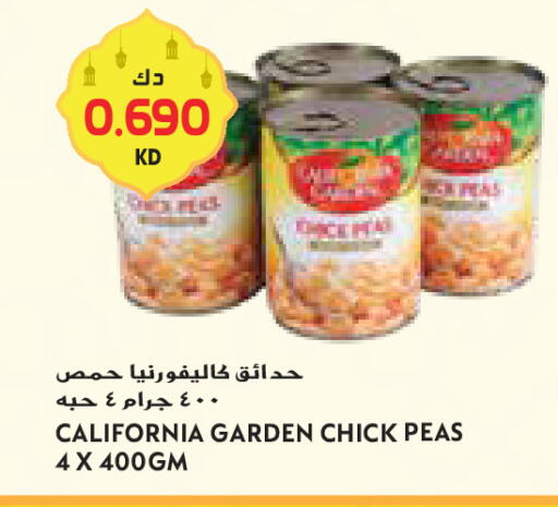 Peas available at Grand Costo in Kuwait - Ahmadi Governorate