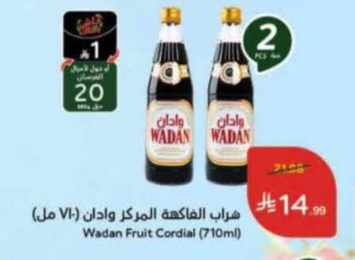 available at Hyper Panda in KSA, Saudi Arabia, Saudi - Khamis Mushait