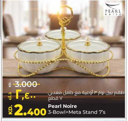 available at Lulu Hypermarket  in Kuwait - Kuwait City