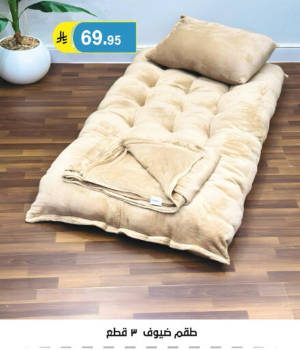 available at الحسين توب أب in مملكة العربية السعودية, السعودية, سعودية - الرياض