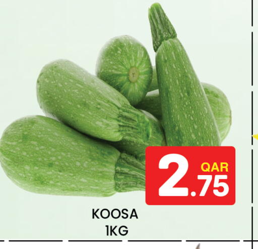 available at Majlis Hypermarket in Qatar - Doha