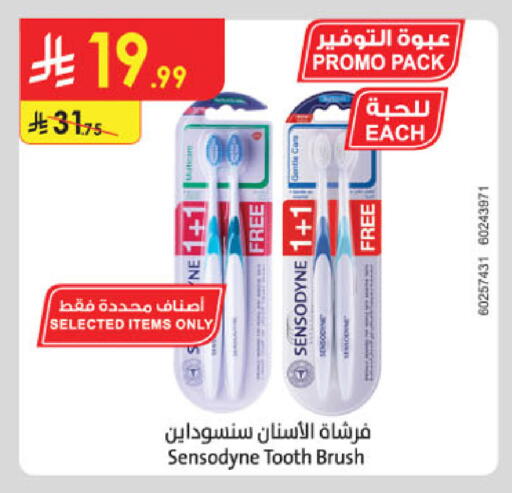 available at Danube in KSA, Saudi Arabia, Saudi - Unayzah