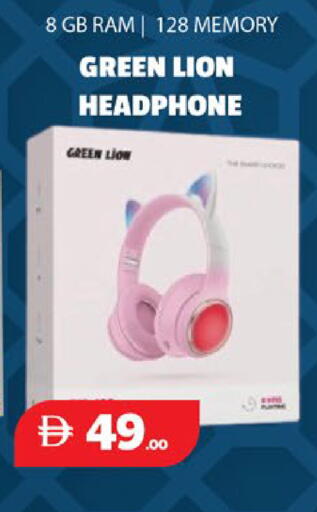 available at اكسبرس المدينة هايبرماركت in الإمارات العربية المتحدة , الامارات - أبو ظبي