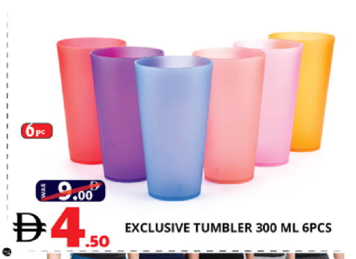 available at اكسبرس المدينة هايبرماركت in الإمارات العربية المتحدة , الامارات - أبو ظبي