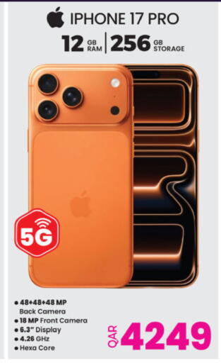 available at Ansar Gallery in Qatar - Umm Salal