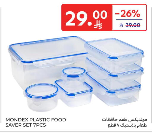 available at Carrefour in KSA, Saudi Arabia, Saudi - Jeddah