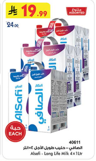 available at بن داود in مملكة العربية السعودية, السعودية, سعودية - خميس مشيط