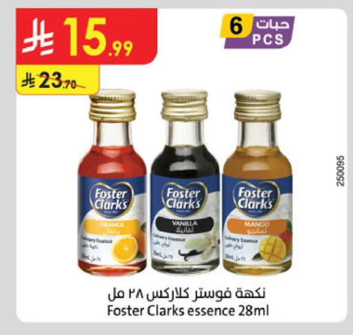 Mango Vanilla available at Danube in KSA, Saudi Arabia, Saudi - Jubail