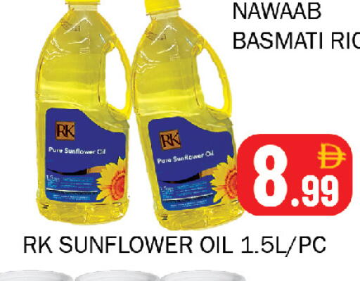 available at Souk Al Mubarak Hypermarket in UAE - Sharjah / Ajman