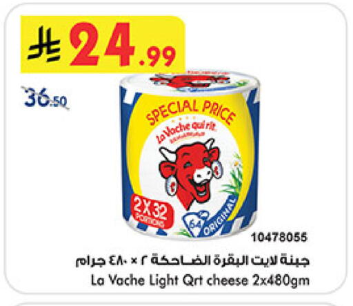 available at بن داود in مملكة العربية السعودية, السعودية, سعودية - خميس مشيط