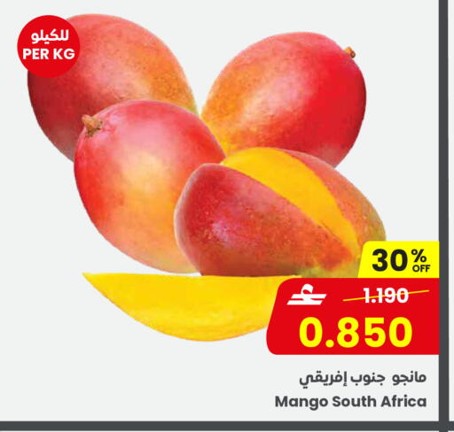 Mango from South Africa available at Sultan Center  in Oman - Muscat