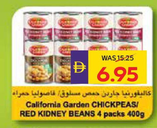 available at ADCOOP in UAE - Abu Dhabi