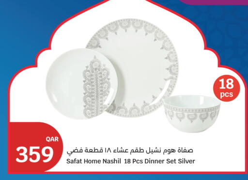 available at City Hypermarket in Qatar - Al Wakra