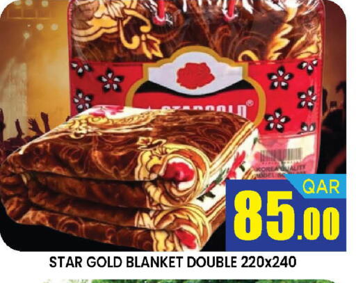 available at دوحة ستوب انح شوب هايبرماركت in قطر - الريان