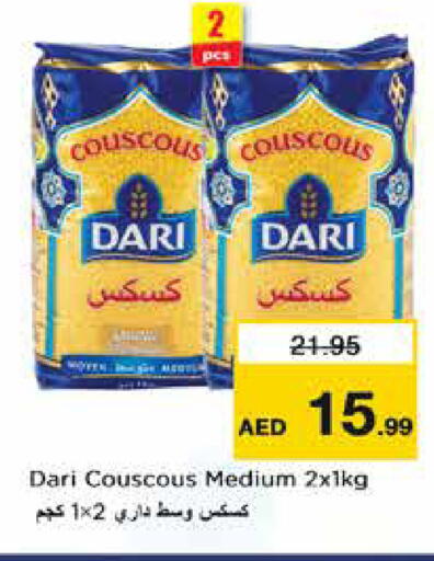 available at Nesto Hypermarket in UAE - Sharjah / Ajman