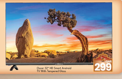 available at G MAX Hypermarket in Qatar - Al Wakra