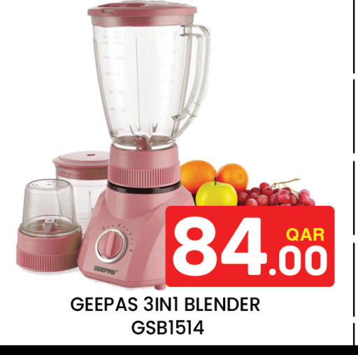 available at Majlis Hypermarket in Qatar - Doha