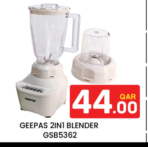 available at Majlis Hypermarket in Qatar - Doha