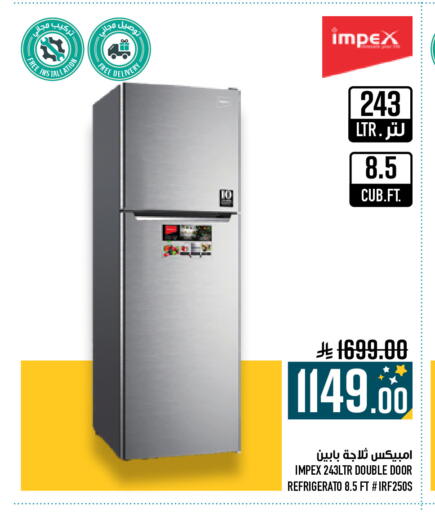 available at Abraj Hypermarket in KSA, Saudi Arabia, Saudi - Mecca