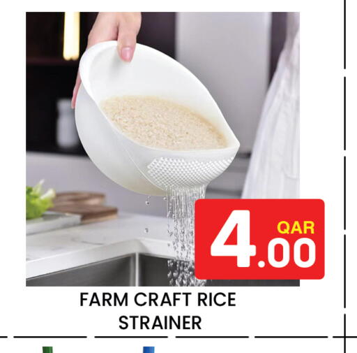 available at Majlis Hypermarket in Qatar - Doha