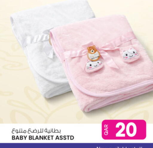 available at Ansar Gallery in Qatar - Al Rayyan